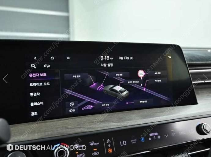 중고차 기아 K8 하이브리드 HEV 노블레스 부부중고차 중고차할부 ★ 여유자금 ★ 수원 ★ 이미지