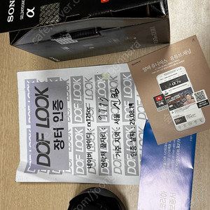 소니 24-70GM2, SONY 70-200GM2