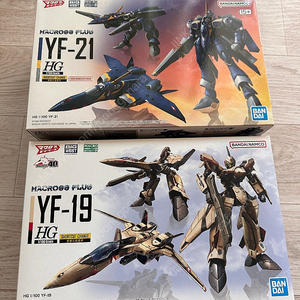 hg 마크로스 발키리 yf 19 yf 21 팝니다