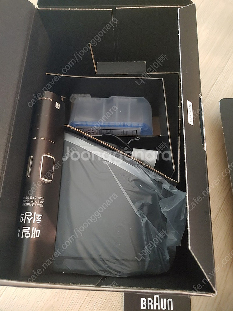 브라운9프로플러스 9566cc 미사용신품--0
