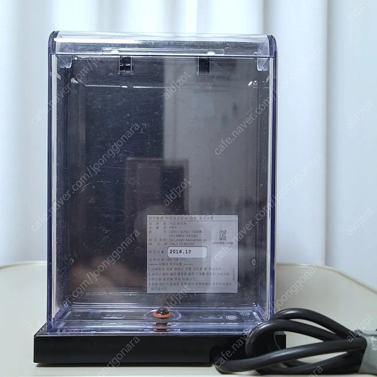 네스프레소 라티시마 터치 (기능 에스프레소,롱고,카푸치노,마키아토,플랫화이트,라떼) 이미지