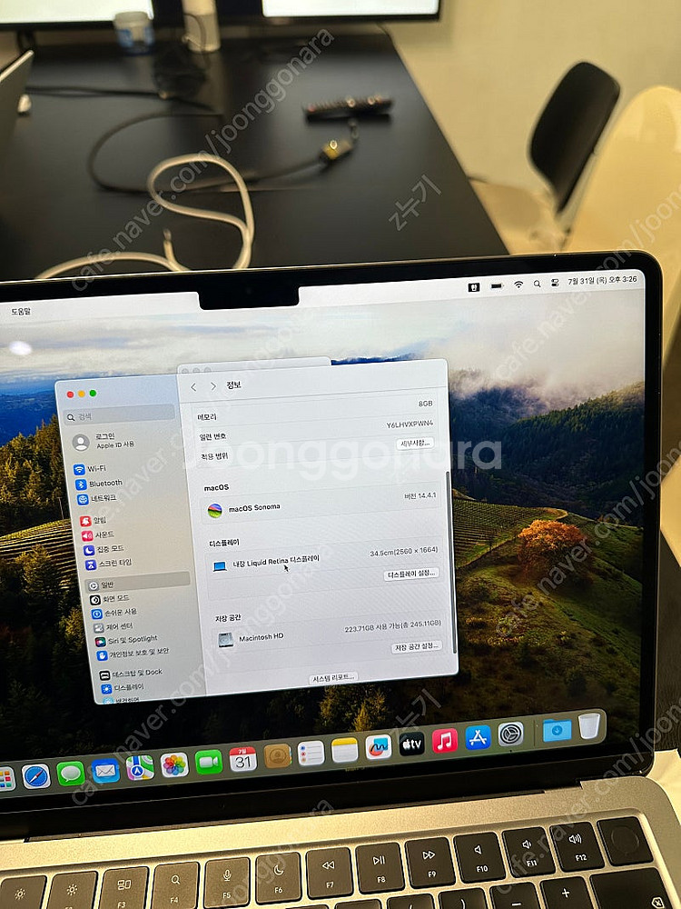 맥북에어 13인치 m2 스그 8GB RAM / 256G...--1