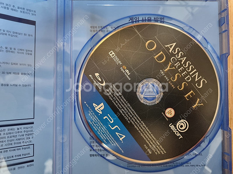 PS4 플스4 어쌔신크리드 오디세이--2