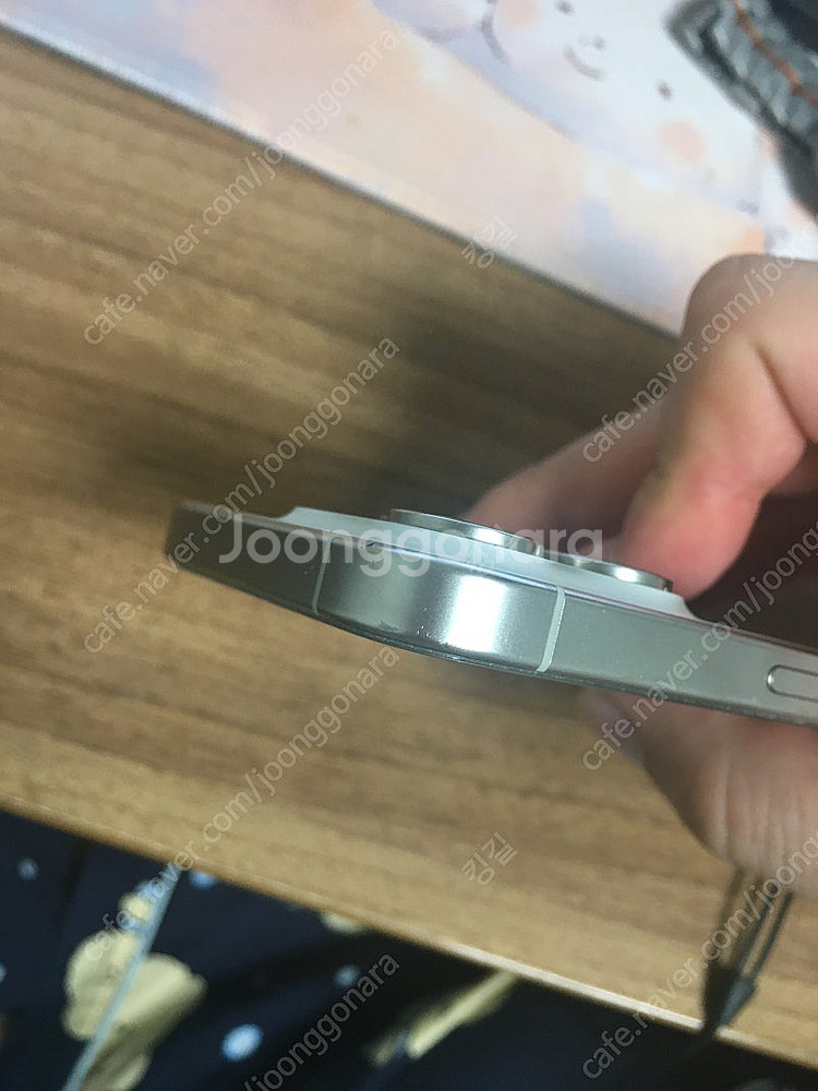 아이폰 15pro 화이트 128gb--0