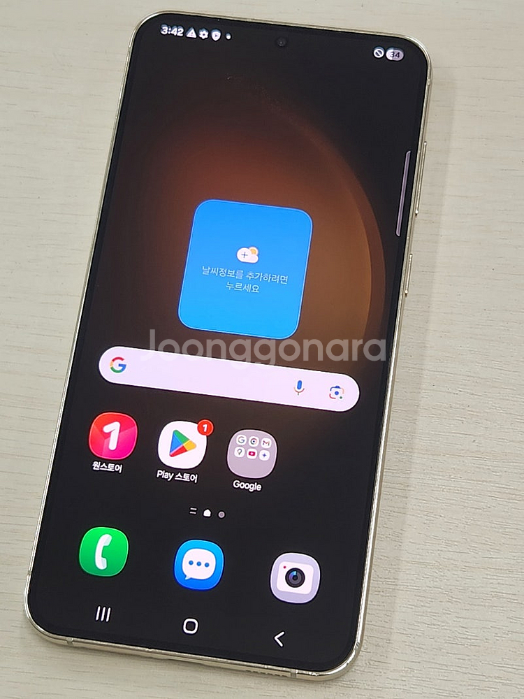 갤럭시 S23플러스 크림색상 256용량 새상품컨디션 초SS급 단말기 40만 판매합니다--1