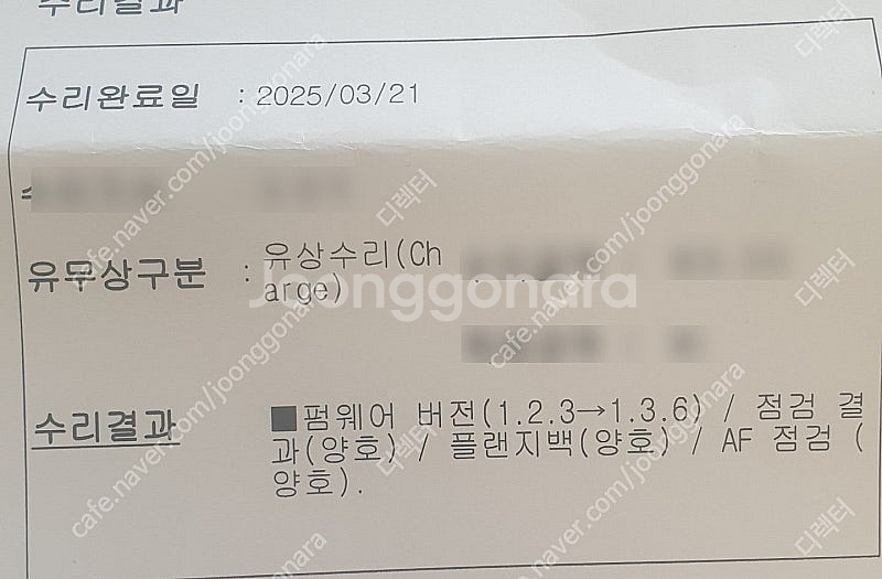 캐논 오막삼 5D Mark3--1