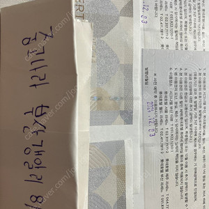 전국 롯데호텔 라세느