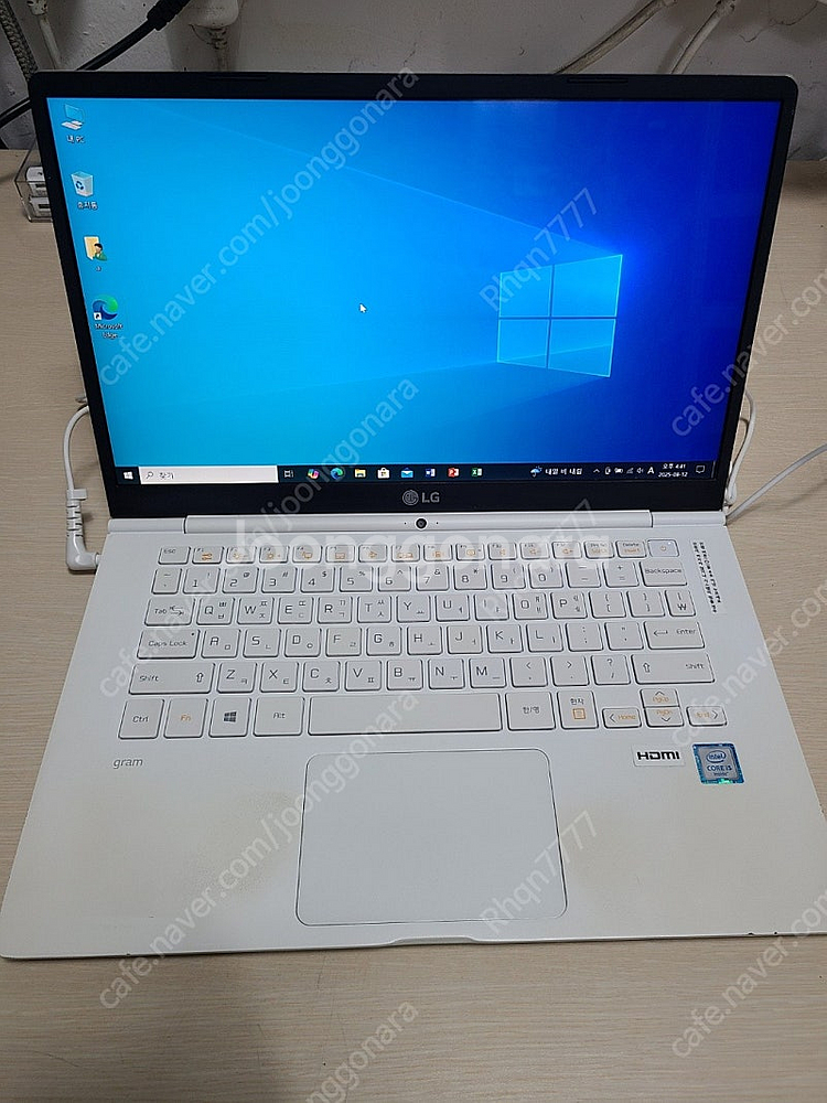 i5-6세대 SSD128g LG노트북 그램 판매.--0