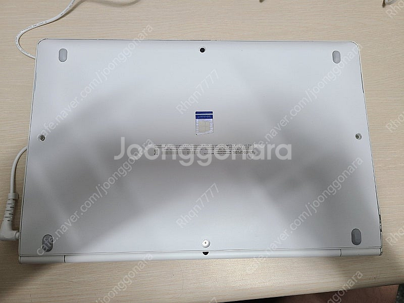 i5-6세대 SSD128g LG노트북 그램 판매.--1