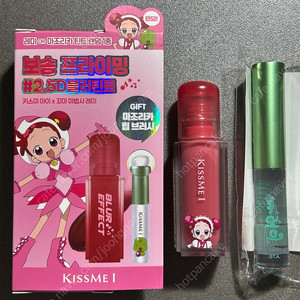 키스미 꼬마마법사 레미 아이 블러 이펙트 틴트 03 혼돈 (레미)