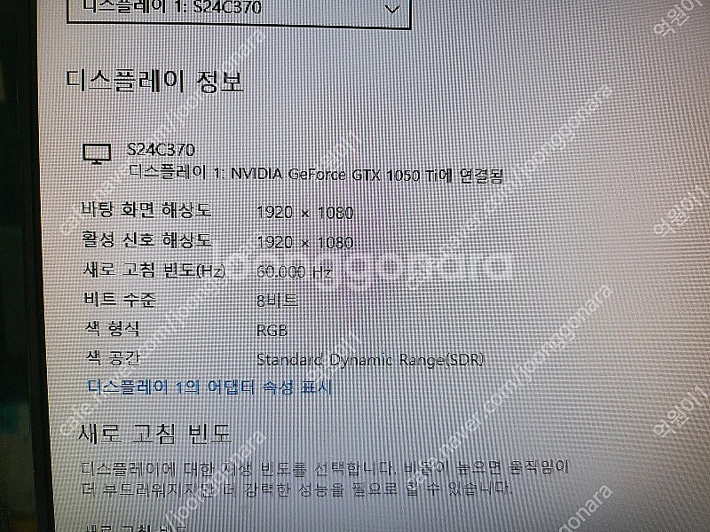 Avermedia GC573 에버미디어 캡쳐보드,ASU...--7