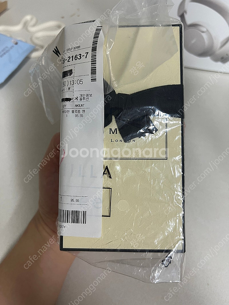 [미개봉 새상품] 조말론 넥타린 블로썸 앤 허니 코롱 ...--0
