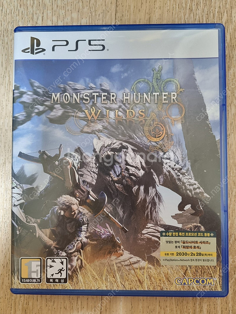 PS5 플스5 몬스터헌터 와일즈--0