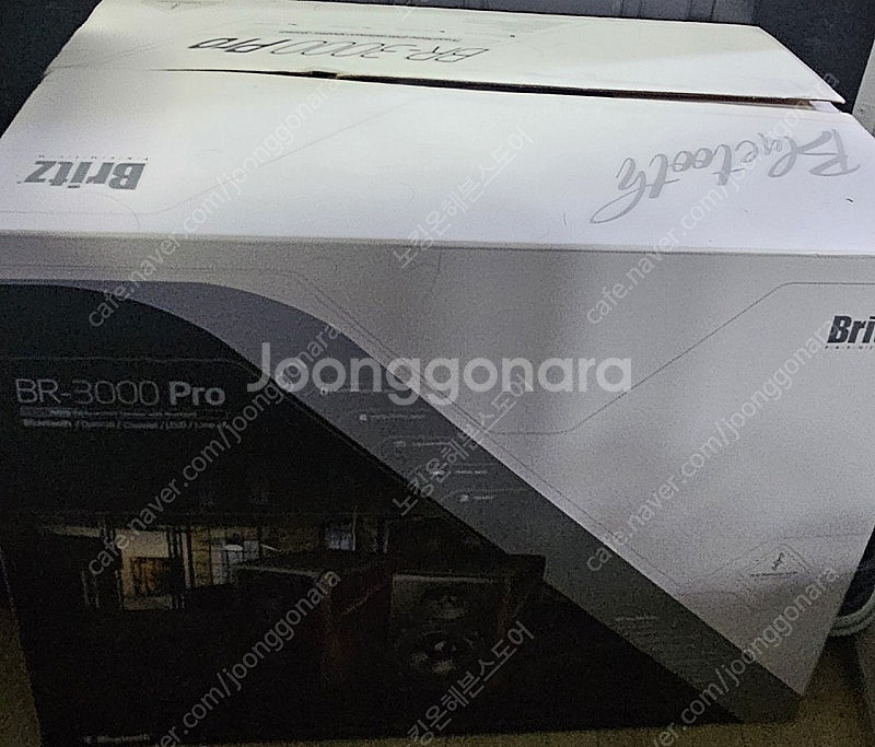 브리츠 br-3000pro 북쉘프 블루투스 스피커(좌우...--0