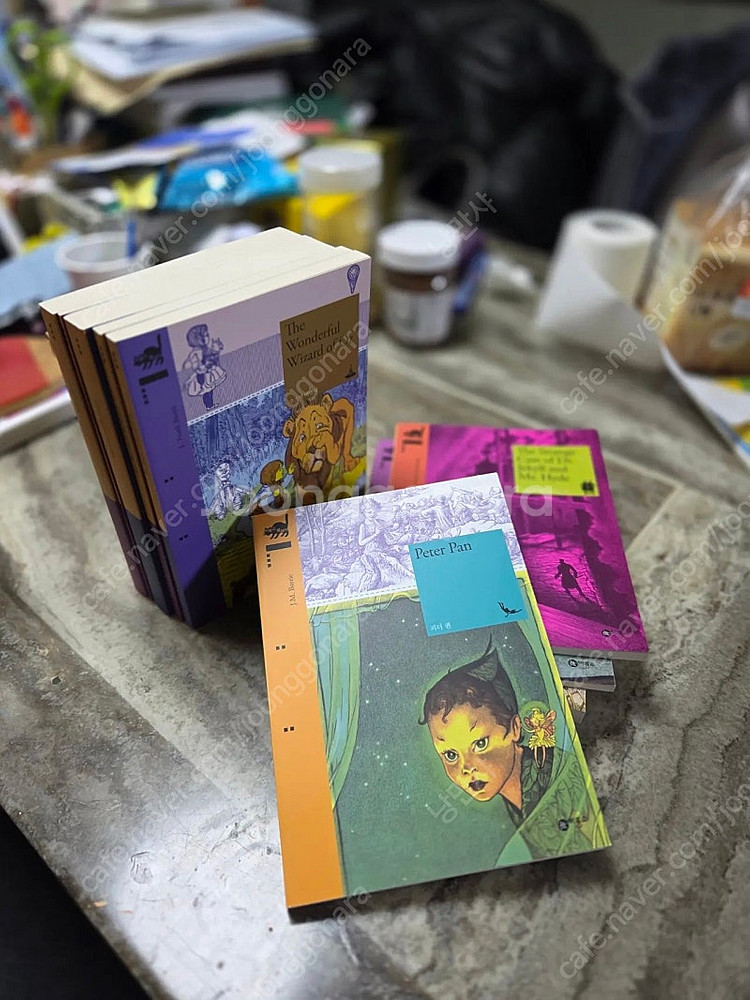 비룡소 클래식 팝니다--4