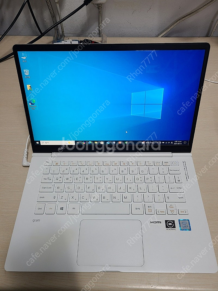 i5-8세대 ssd256g LG 그램 노트북 판매.--0