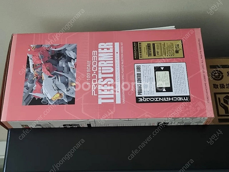 메카니코어 딥스트라이커 팝니다--0