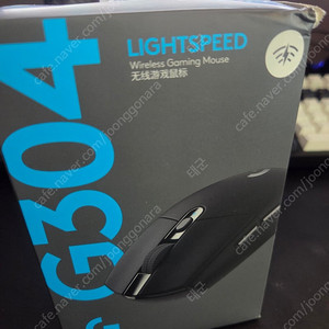 로지텍 G304 무선 게이밍 마우스 lightspeed