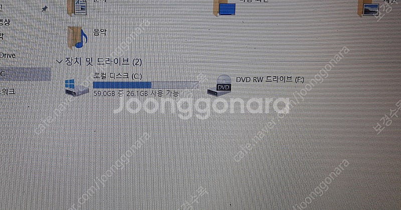 10.HP 4416S AMD 듀얼 QL66 램4G SS...--2