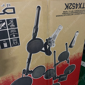 야마하 전자드럼 DTX452K
