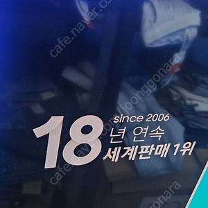 삼성TV 85인치 홈시어터포함 모델명 KQ85QND80BFXKR 판매합니다.