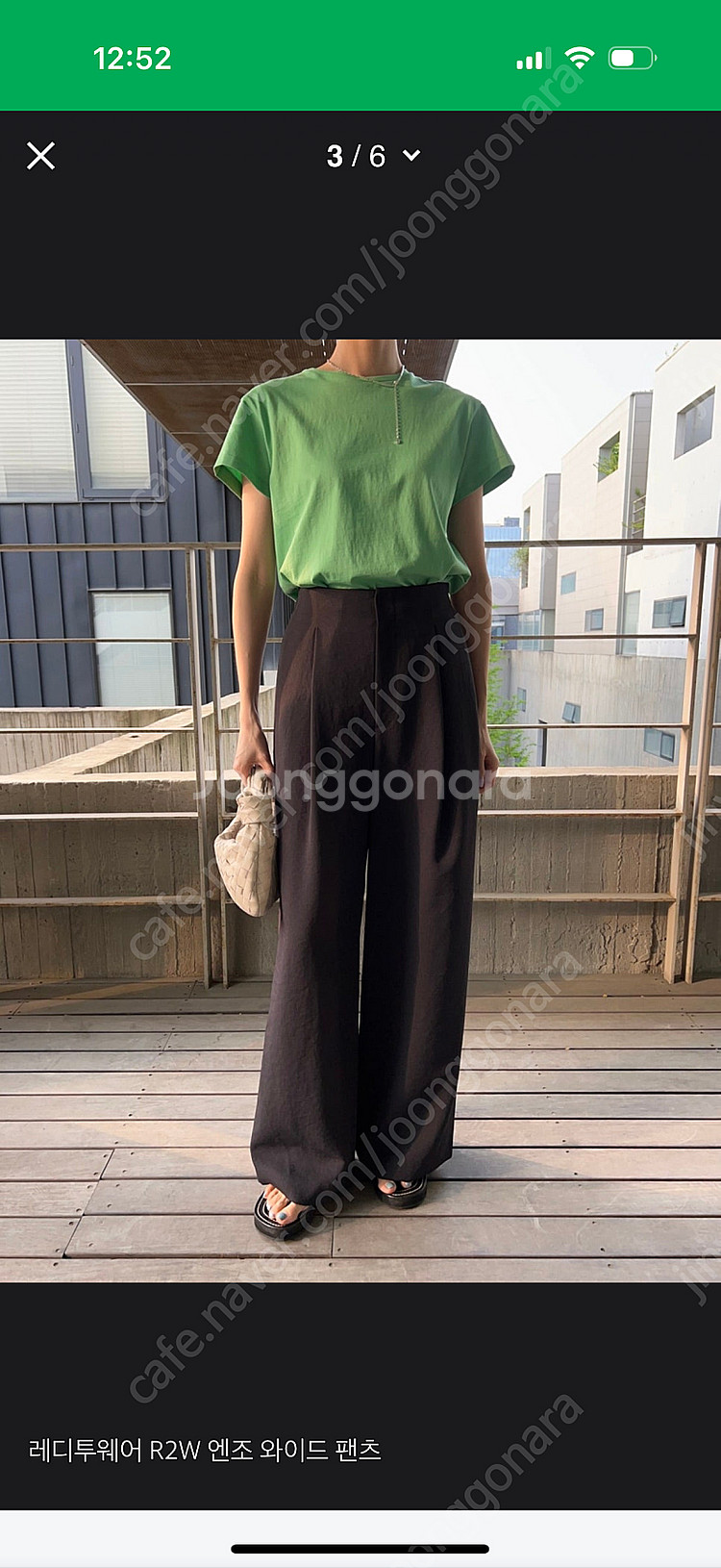r2w 레디투웨어 enzo wide pants--1