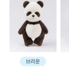 테디테일즈 M싸이즈 팬더갈색 판매또는교환