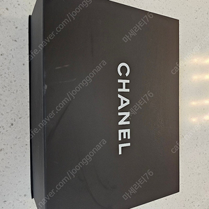 샤넬 빈티지 라지백