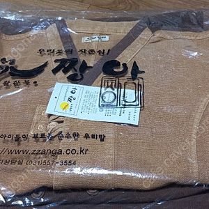 짱아 생활한복 상의/조끼/원피스 3종세트 30,000원