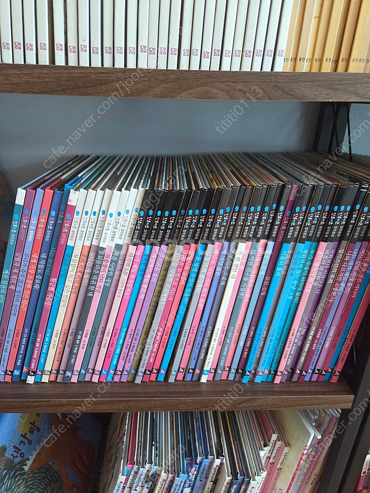 글뿌리 칸트키즈 철학동화--0