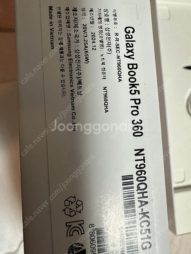 갤럭시 북5 Pro 360 풀박스 NT960QHA-KC...--3
