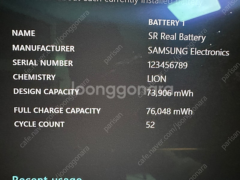 갤럭시 북5 Pro 360 풀박스 NT960QHA-KC...--4