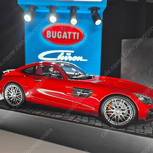 한정판 미니챔프 1/18 브라부스 AMG GTS 600