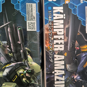 hg 캠퍼 어메이징, gm 짐스나이퍼 k9 일괄판매