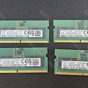 노트북용 DDR5 노트북램 팝니다 8G