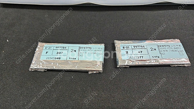 노트북용 DDR5 노트북램 팝니다 8G--1