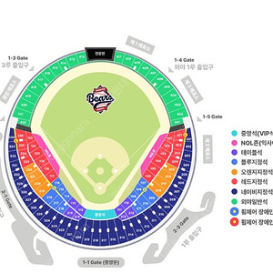 8월26일(화) 27일(수) 28일(목) 두산 vs 삼성
