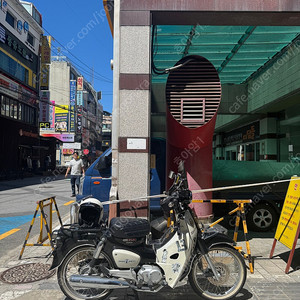 슈퍼커브 텐덤바 미들우일짐대 팝니다