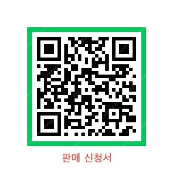 [방송대, 방통대] 중고교재 삽니다 or 팝니다 (2025.08.19 기준)--4