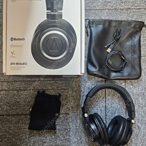 오디오테크니카 m50xbt2 유무선 모니터링 헤드폰