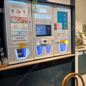 무인카페 커피머신 동양정수 (DY-3100)