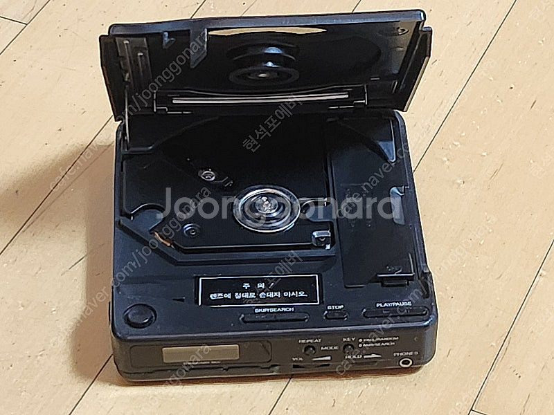 삼성 초기형 포터블 CD 플레이어 MY-CD2 CDP--5