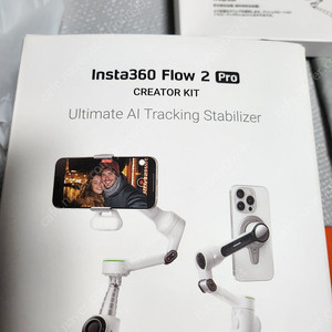 인스타360 flow2 PRO AI 트랙킹 스테빌라이저 크리에이터킷 미사용 팝니다.