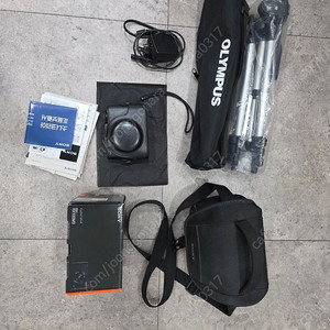소니 RX100M3