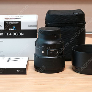 시그마 85mm F1.4 DG DN /소니 FE