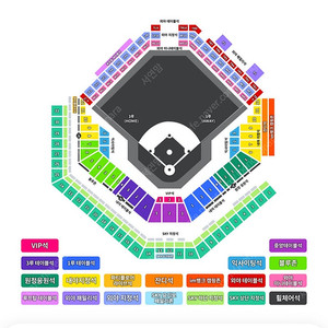 (8/22금요일) 삼성:키움 1루내야테이블석 1매 양도해요