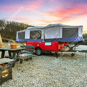 캠핑트레일러, 카라반