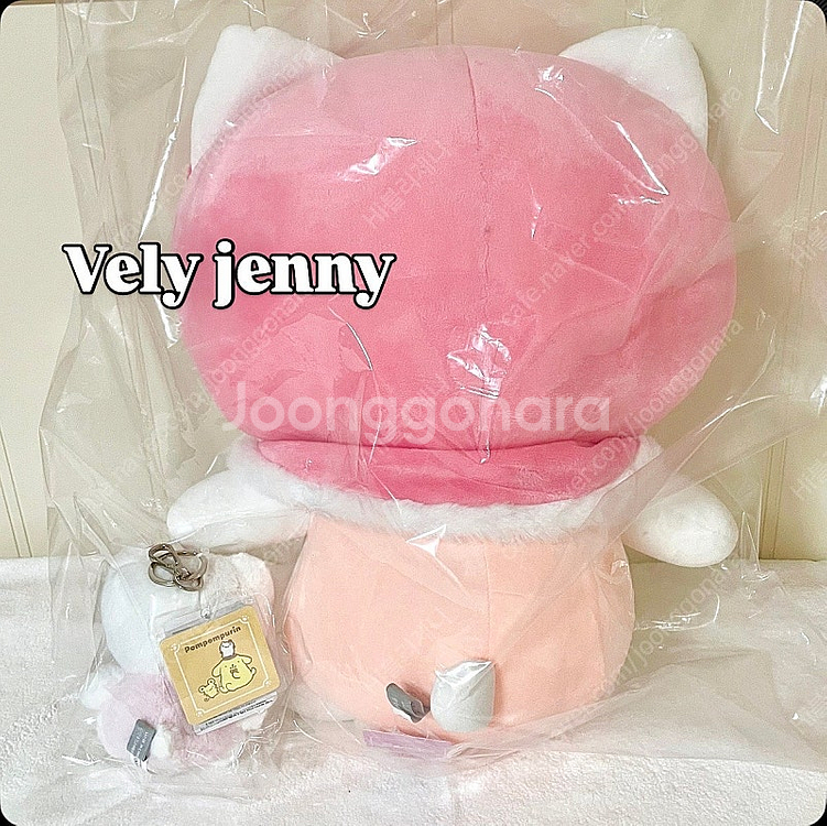 새상품)대형 헬로키티 인형 (+키티키링 선물) 여친 생일선물 산리오--2