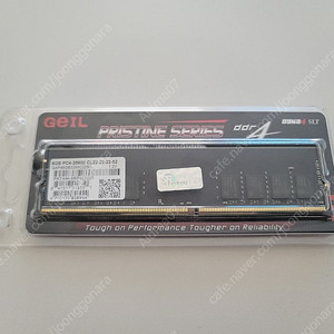 GeIL DDR4 8GB RAM