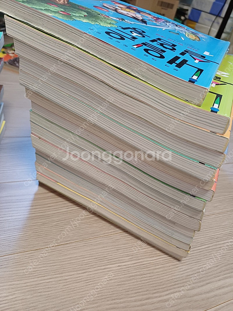 내일은실험왕--2